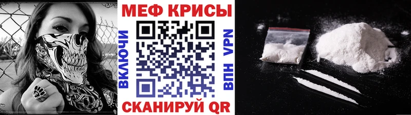Где можно купить наркотики Сурск АМФ  kraken вход  Каннабис  A-PVP  Гашиш 