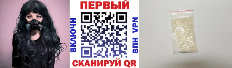 ОМГ ОМГ онион Сурск АМФ Розовый закладка