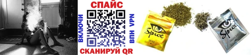 БУТИРАТ оксана  omg как зайти  Сурск 
