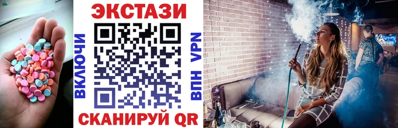 ЭКСТАЗИ TESLA  Сурск 