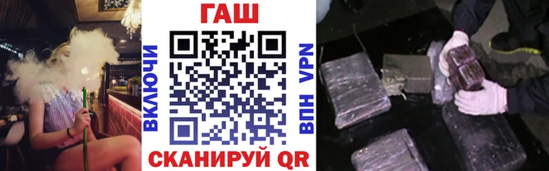 Гашиш hashish  Сурск 
