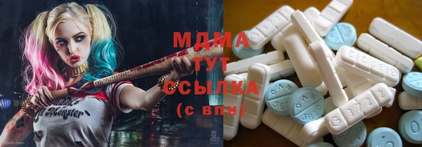 спиды Аркадак