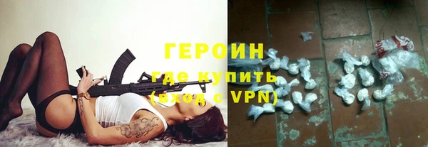 спиды Аркадак