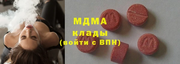 спиды Аркадак