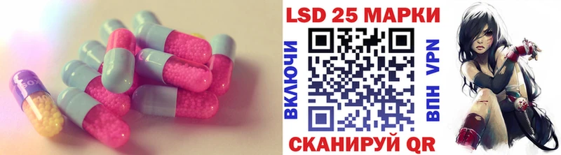 продажа наркотиков  Сурск  Лсд 25 экстази ecstasy 