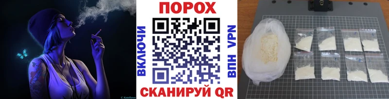 МЕТАМФЕТАМИН Декстрометамфетамин 99.9%  Сурск 