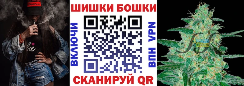 Шишки марихуана LSD WEED  Сурск 